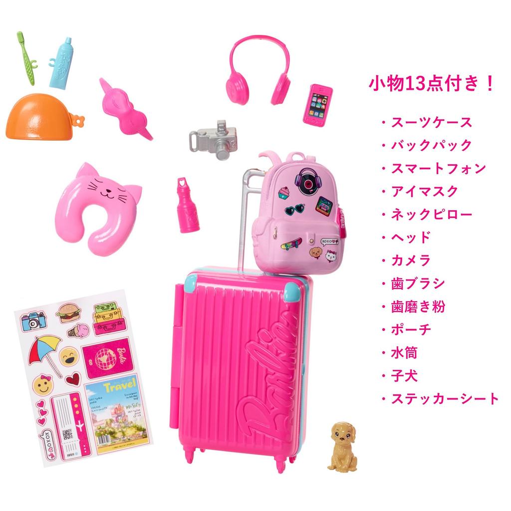 Barbie Dream House Adventure Pink Ryoko Set Dress Up Play для детей от 3 лет и старше, синий FWV25 Doll/Doll Play/Pretend
