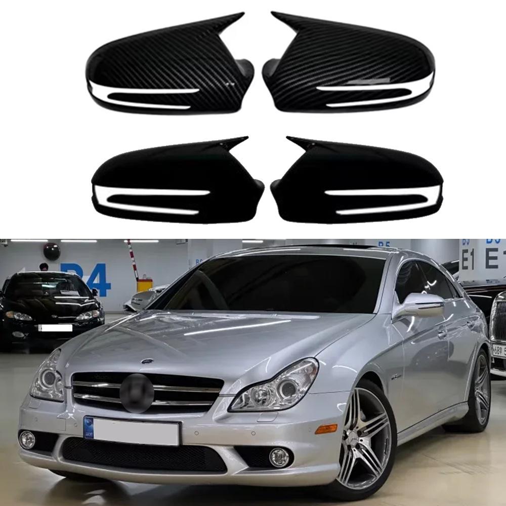 Подходит для 09-11 Mercedes GLS-Class W219/R230/R171/W207/C207 Накладка на зеркало заднего вида "Бычий рог"