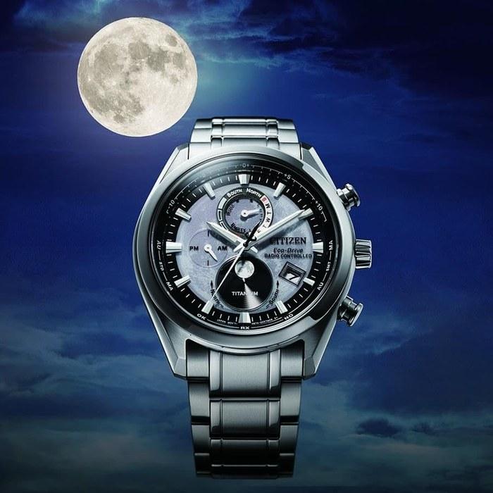 Citizen Herren Analog Eco-Drive Funk 32025924, Silver, One Size, Modern