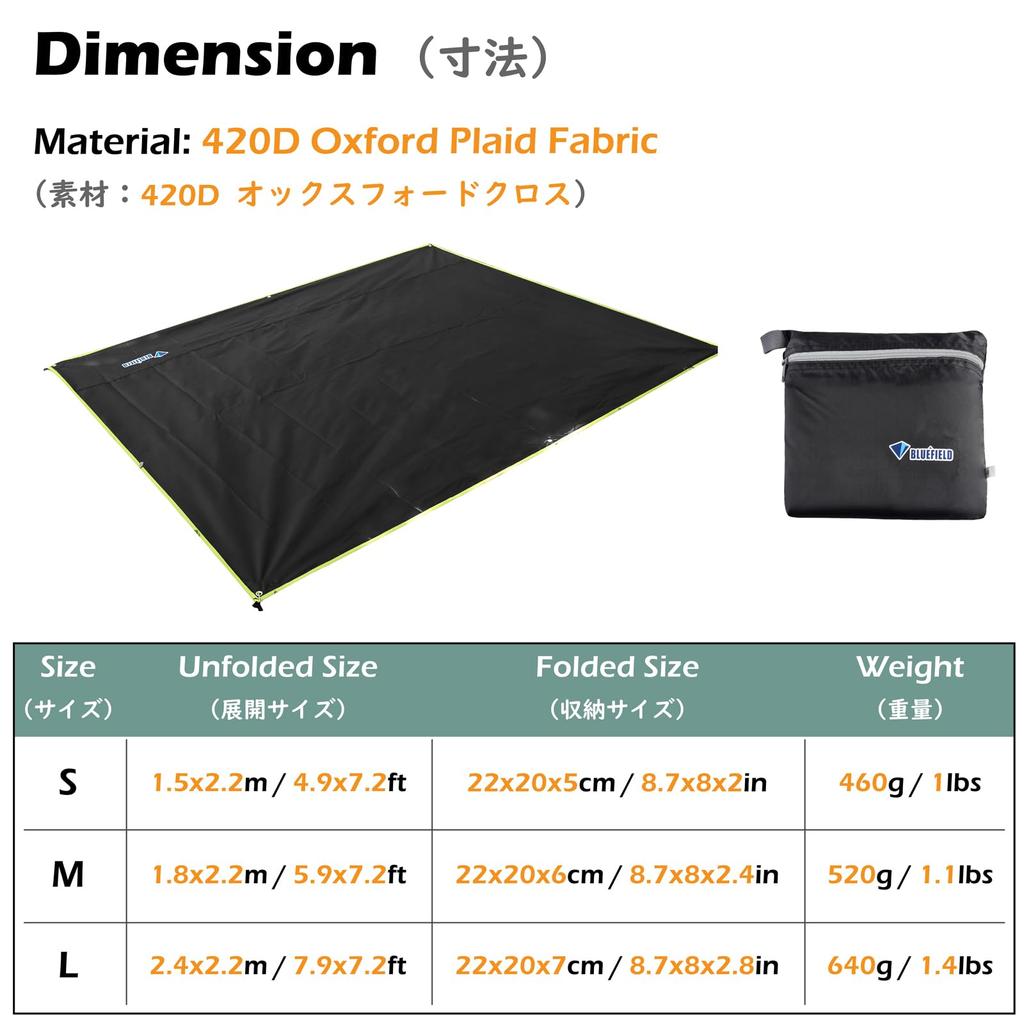 TRIWONDER водонепроницаемый брезентовый настил для кемпинга тентовый коврик для пикника напольный коврик легкий маленький тент S 150x220 (Зеленый, - СМ)