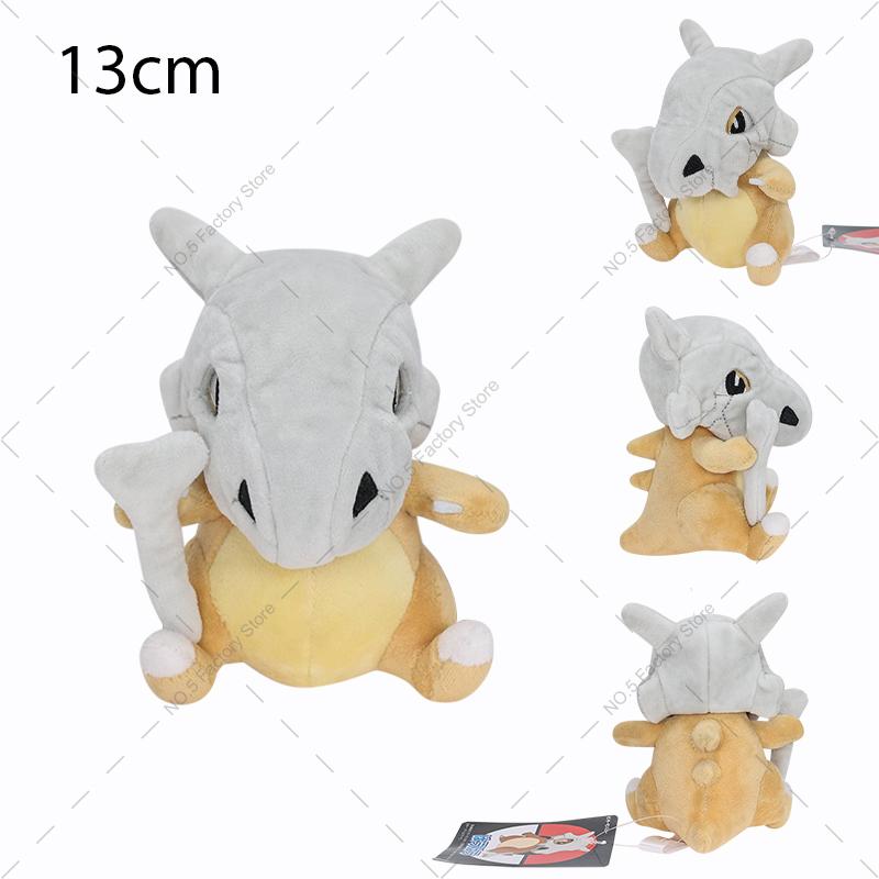 Cartoon Plush Doll Cubone Riolu Geodude Aerodactyl Yveltal Rattata Duskull Stuffed Peluche Anime Birthday Xmas Gifts