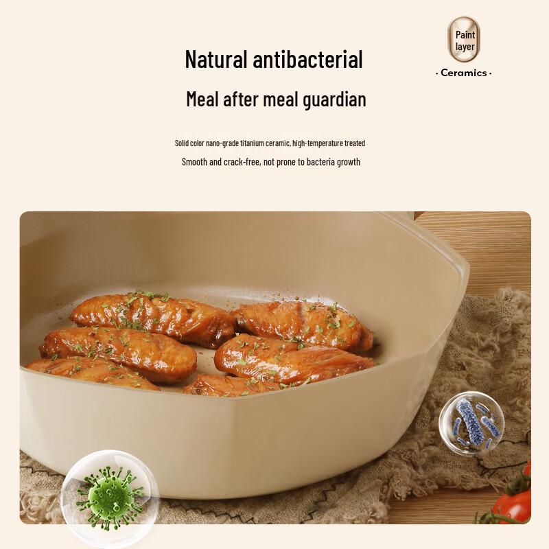 CateMaker Wood-Stone Octagonal Non-stick Frying Pan