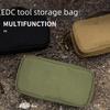 Портативная тактическая сумка для хранения EDC на открытом воздухе - органайзер для туалетных принадлежностей, медицинских принадлежностей и аптечек первой помощи