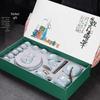 Ru Kiln Ceramic Gongfu Tea Set Gift Box