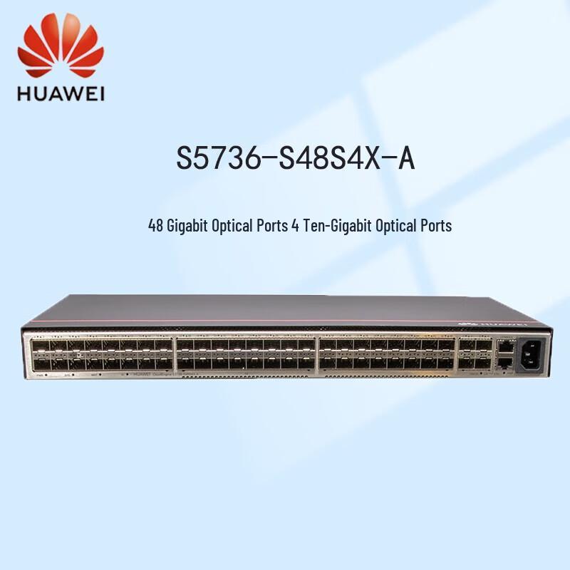 Huawei Enterprise Grade Layer 3 Network Switches