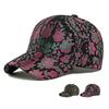 Этническая жаккардовая шляпа женская весенне-осенняя вышитая кепка с ярким поверхностным узором солнцезащитная шляпа