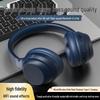 Bluetooth-наушники WH100: Сверхдолгий режим ожидания, Шумоподавление, Полноразмерные, Беспроводные - В наличии