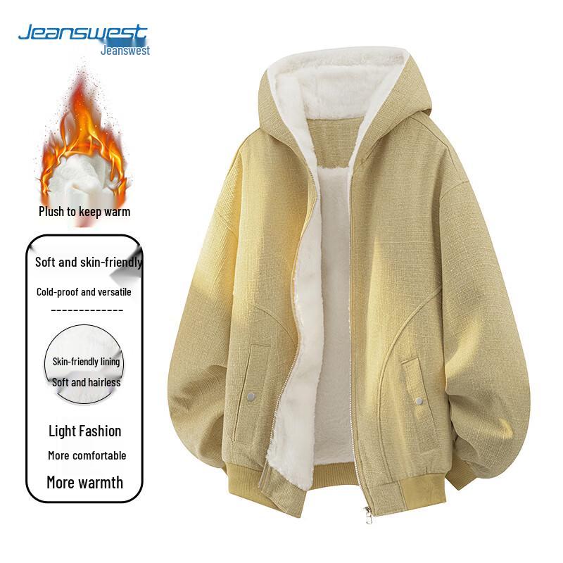 JEANSWEST Men's Winter Plush Thickened Warm Loose Casual Jacket
