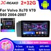 Для Volvo Xc70 V70 S60 2004-2007 Android 2 Din Car Auto Carplay 4G+WIFI GPS Car Radio Navigation Multimedia Video Player Stereo BT