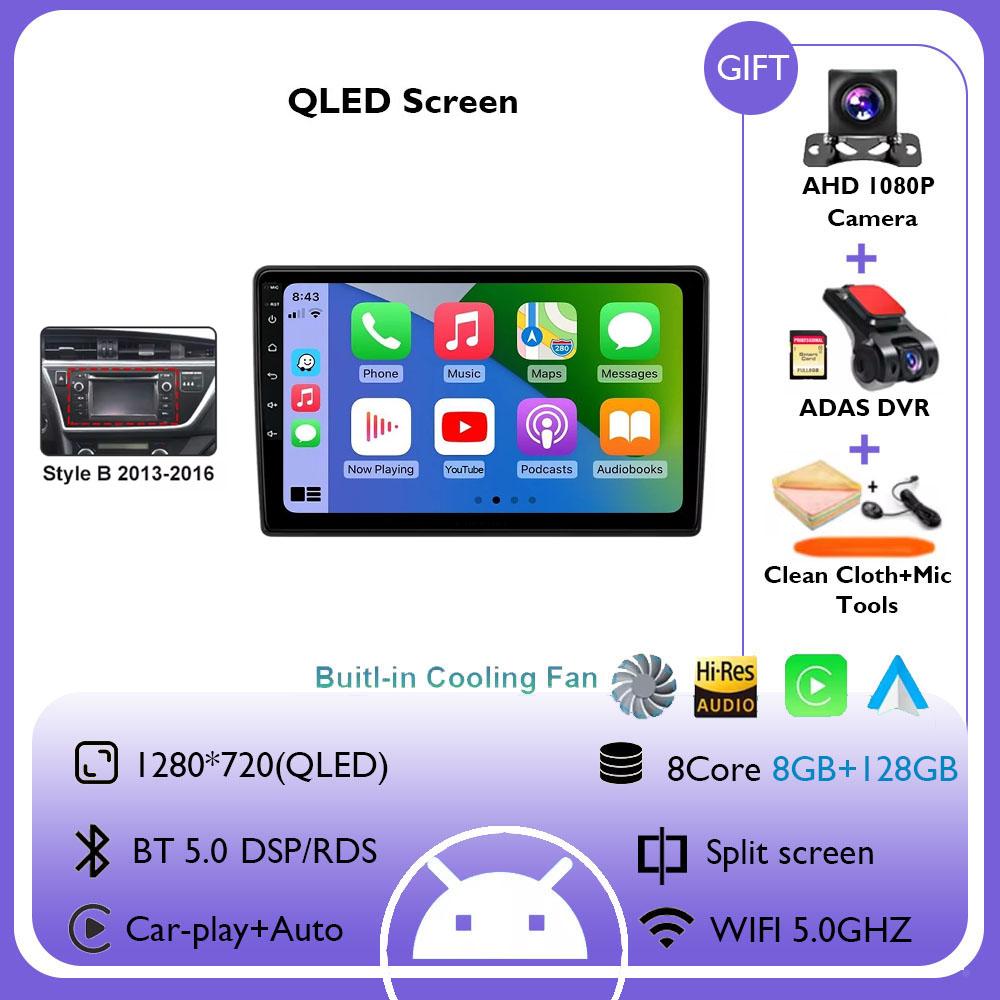 Android 14 Автомобильное радио для Toyota Auris 2014 2015 2016 2017 2018 GPS Беспроводной Carplay Автоматические интеллектуальные системы Smart Autoradio