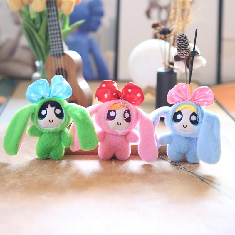 Очаровательная плюшевая кукла-брелок Powerpuff Girls, мягкая игрушка с милым дизайном животных в различных цветах
