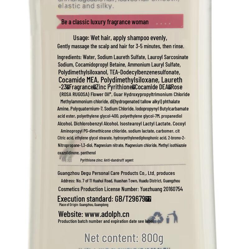 Adolph Essential Oil Shampoo