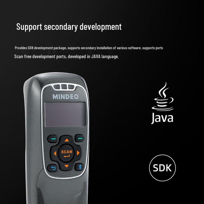 Mindeo MS3690 Wireless 1D 2D Barcode Data Collector