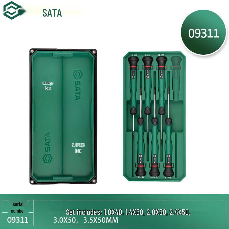 Набор из 6 плоских микроотверток SATA