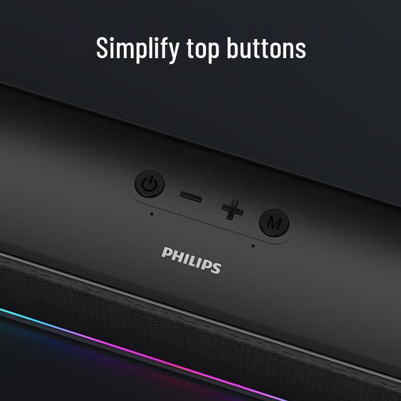 Philips SPA6209 HiFi Dual-Mode RGB Computer Speaker