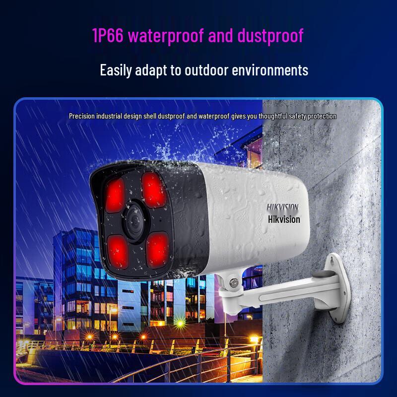 Уличная PoE камера видеонаблюдения Hikvision 2 Мп со звуком и ИК-подсветкой 50 м для ночной съемки