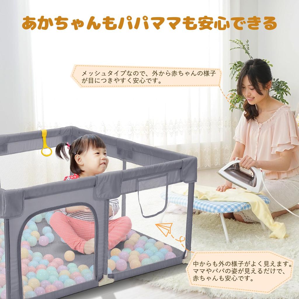 Dripex Small Compact Baby with Baby Easy to Включает в себя хранение Детский подарочный манеж, сетка, моющийся, круг, дверь, квадрат, 127 см, забор, отдельно стоящий,