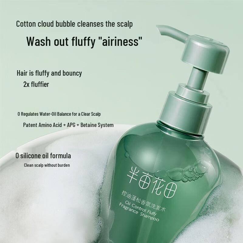 Ban Mi Hua Tian Oil Control Volumizing Shampoo