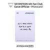 Seventeen Fan Club Carat 4th Term Goods Official Photocard KPOP
