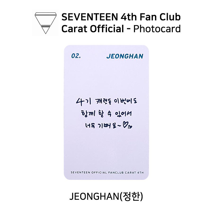Seventeen Fan Club Carat 4th Term Goods Official Photocard KPOP