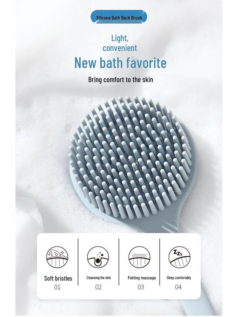 Силиконовая щетка для ванны с длинной ручкой - Мягкая щетина для мытья спины для легкой очистки