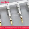 Обжимной терминал Molex Mega-Fit 105418-0313 для провода 12 AWG