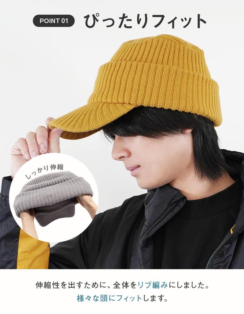 Brimmed Knit Cap Large Size Ribbed Knit Cap Hat Loose Size Knit Casquette Unisex Cold Protection Earmuffs Size [Loo&c] Men's [Free (56-64cm) -