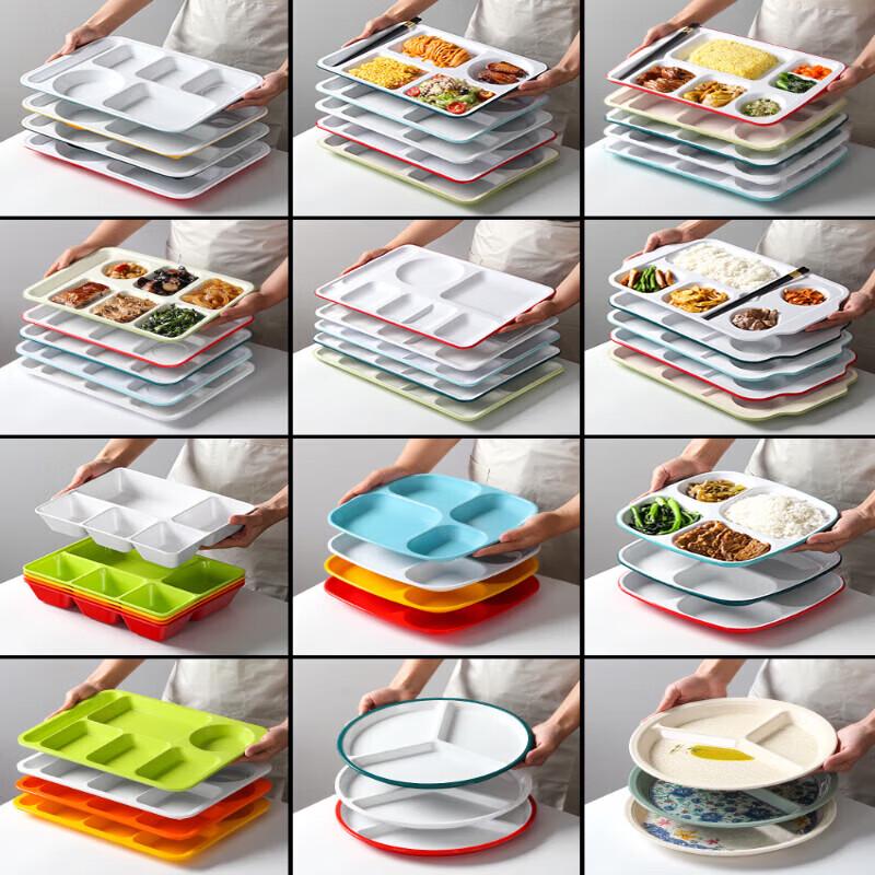 Melamine Divided Dining Tray