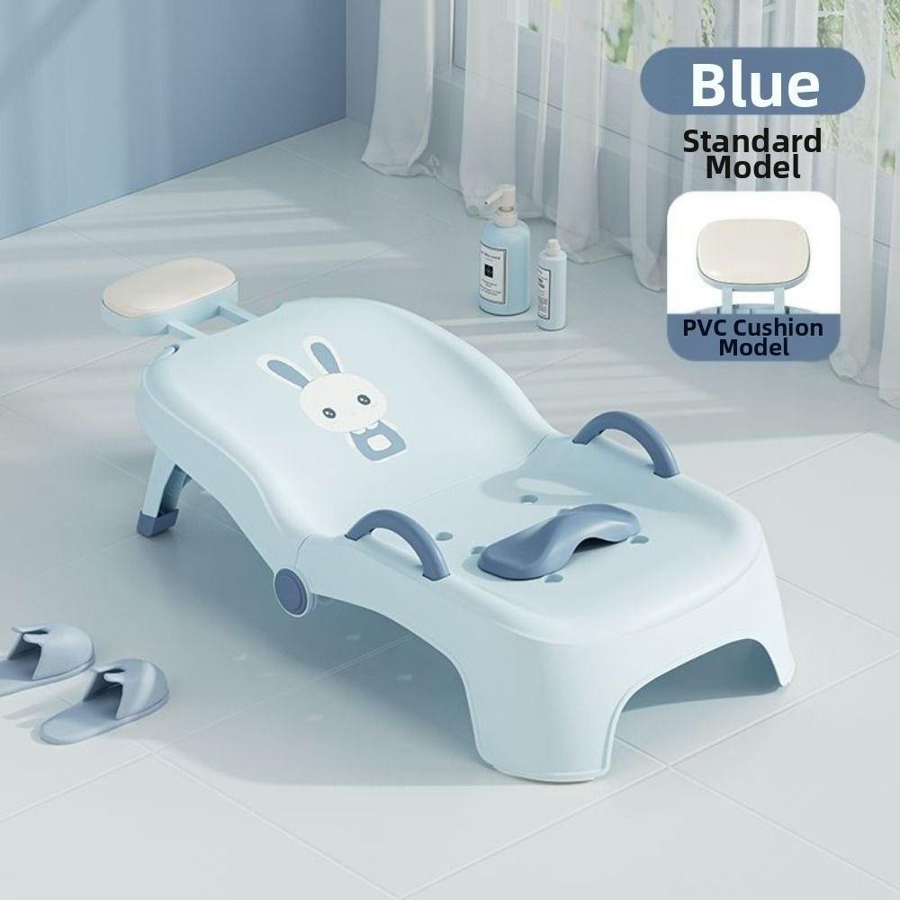 Adjustable Baby Hair Pool Bed Foldable Bath Seat Bathtub New Salon Seat Chair Boys Girls