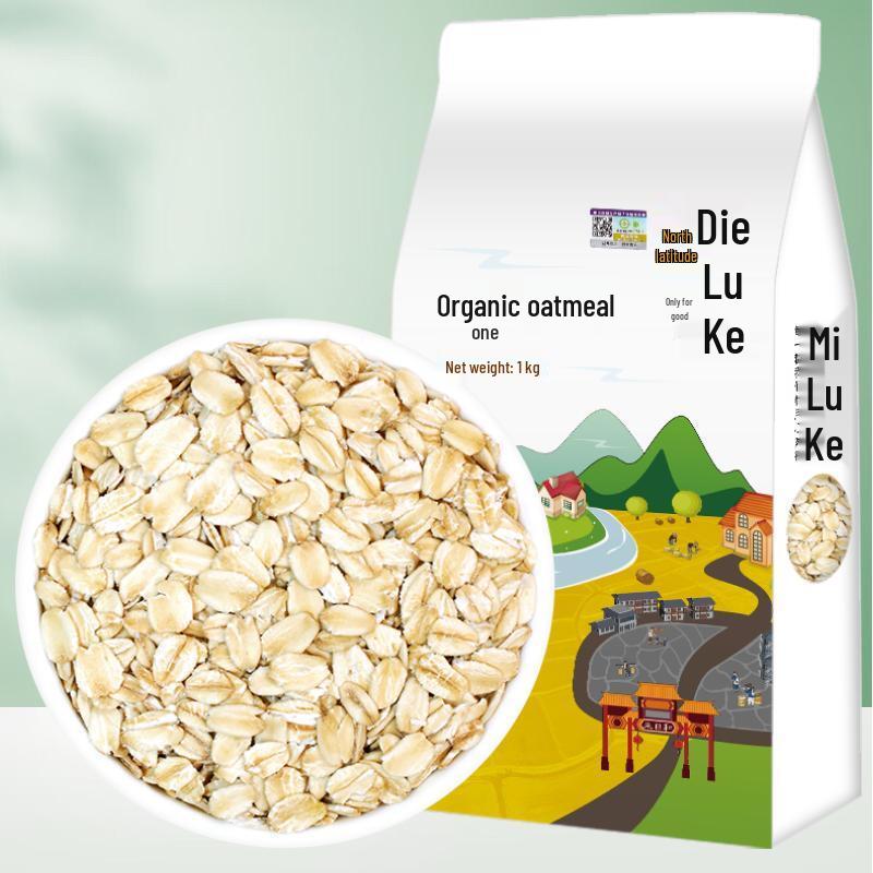 Zhulukou Organic Grains Collection