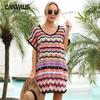 Summer Women's Plus Size Holiday Seaside Splicing Colourful Hollow Out Beach Swimsuit Cover-ups