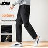 JOW Men's Corduroy Straight Leg Casual Pants 539K270