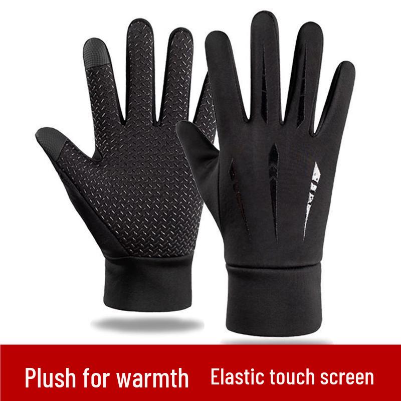Men's Windproof Water-Repellent Touchscreen Gloves for Autumn & Winter Cycling