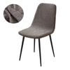 Jacquard Short Back Chair Cover Stretch Slipcovers Elastic Seat Chair Covers Dining Room Bar Office Party Banquet Removable
