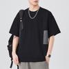 Short-sleeved T-shirt Men's Loose Round Neck Five-point Sleeve T-shirt Versatile Rest Base Shirt