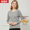 Hengyuanxiang Women's Thickened Pure Cashmere Round Neck Pullover Sweater