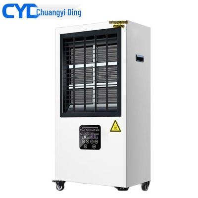 Промышленный коммерческий тепловентилятор Chuangyiding