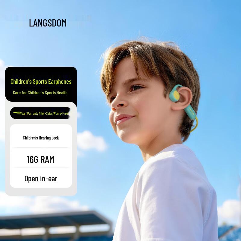 Bluetooth-наушники Lanstun AirKids с костной проводимостью для детей, спортивные