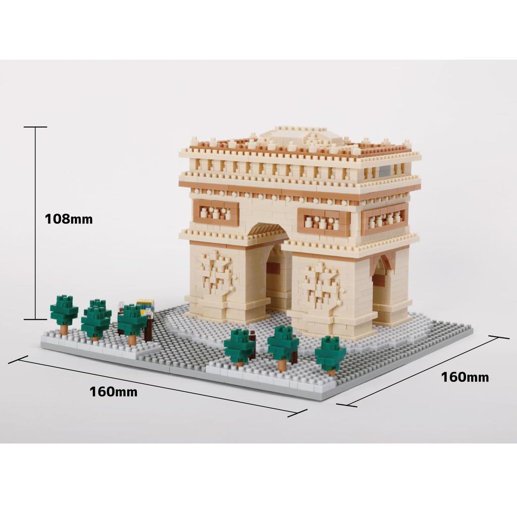 Kawada nanoblock World Famous Arc de Triomphe Deluxe Edition Advanced Hobby Series Building Kit – – L'Etoile