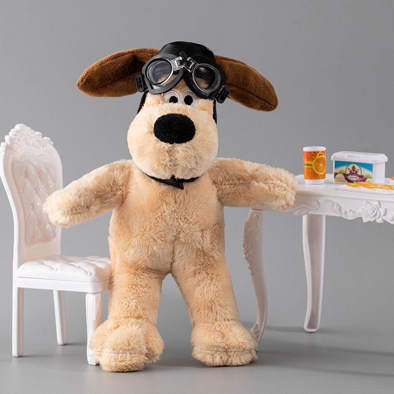 Super Soft Short Plush Wallace And Gromit Gromit Plush Teddy Toy Bbc 1989
