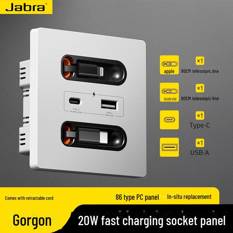 Выдвижная панель переключателей с розеткой USB Type-C 20 Вт для быстрой зарядки для дома