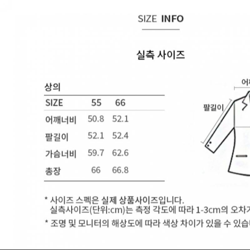 Она S miSS  базовая необходимая рубашка SwwStp12050 Wh