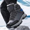 Men Winter Snow Boots Fashion Waterproof Sneakers Super Warm Brand Boots Outdoor Male Plush Hiking Boots Work Shoes Size 39-48
