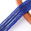 Афганский лазурит, рисовые бусины, 3 мм, полуфабрикат для изготовления украшений своими руками