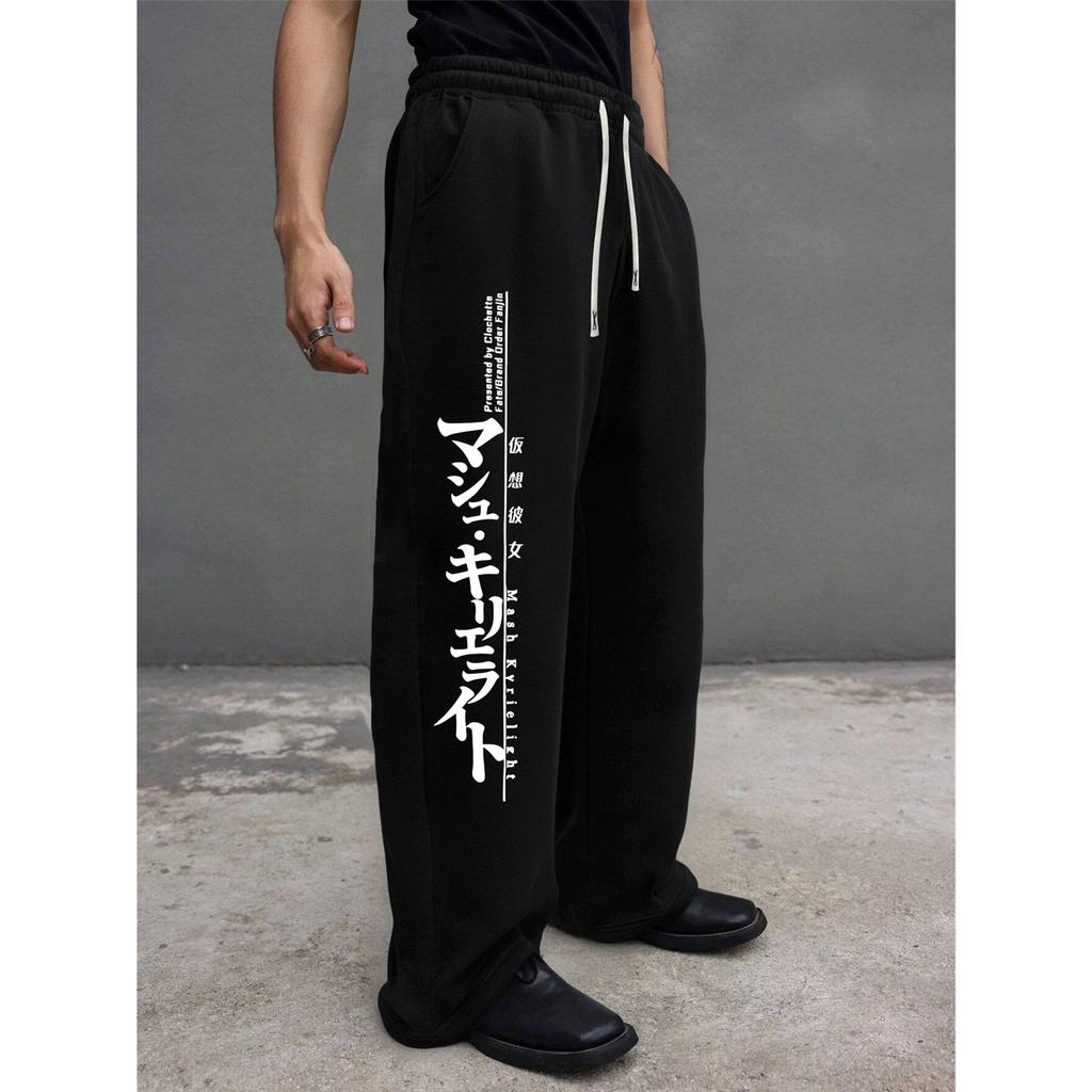 Мужские спортивные штаны с карманами и шнурком - Широкие штаны для отдыха, бега, тренировок, йоги, джоггеры