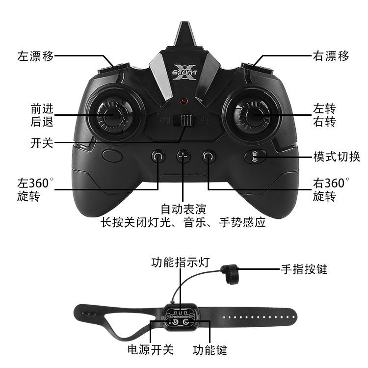 4WD RC игрушечный автомобиль 2,4G радиоуправляемый автомобиль с дистанционным управлением RC часы датчик жестов вращение твист трюк дрейф автомобиль игрушка для детей