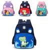 Adorable Nylon Cartoon Kids Backpack For 3-7 Year Olds Perfect For Preschool And Travel