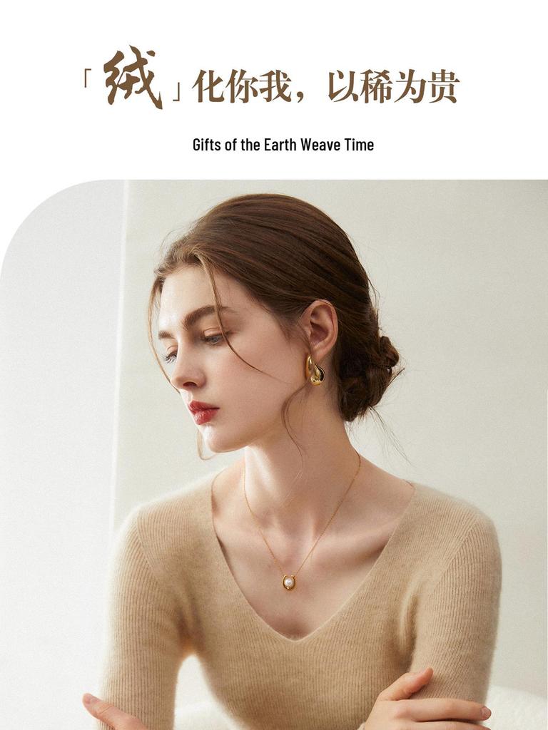 Women's 100% Pure Cashmere V-neck Seamless Ribbed Slim-fit Sweater