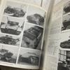 [USED] Encyclopedia of German Tanks of the World Germany