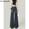 La Chapelle Women's High-Waist Wide-Leg Flared Jeans